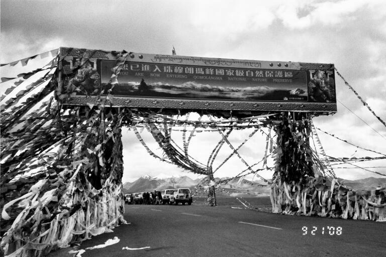 B&W-Nearing Mt. Everest.jpg
